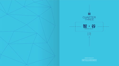在記憶的平面上，為書(shū)籍生命賦予無(wú)限張力——寫給Zoom Coffee與書(shū)籍的互紋