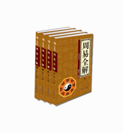 北京經典閣圖書 的商品圖片庫
