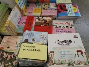 全民閱讀十周年 青島出版集團編輯推薦百部精品圖書